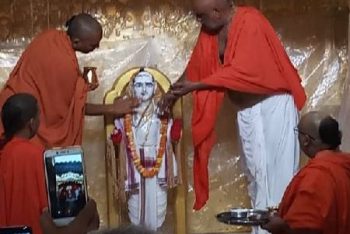 भगवान पूजन