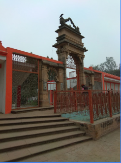 Jai Prabha Gram