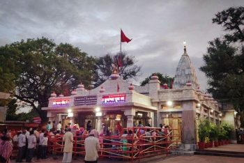 Devipatn Temple Puja.
