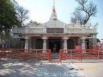 देवीपाटन मंदिर;?>