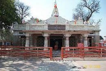 Devipatn Temple
