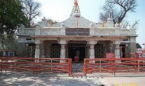 Devipatn Temple
