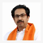 Shri Uddhav Balasaheb Thackeray