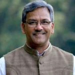 Shri Trivendra Singh Rawat