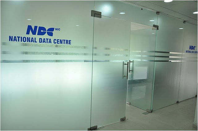 image of National Data Centre National Data Centre