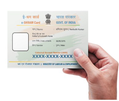 e-Shram card