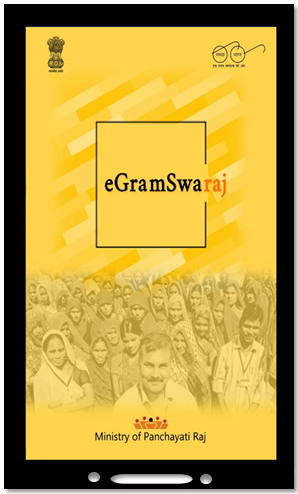 ई ग्रामस्वराज मोबाइल ऐप की छवि