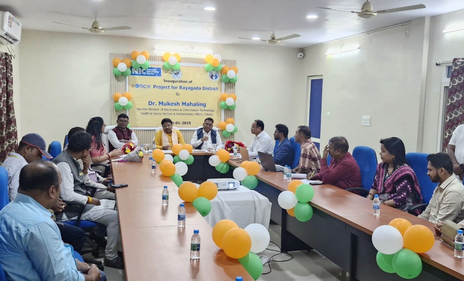 eoffice Inauguration