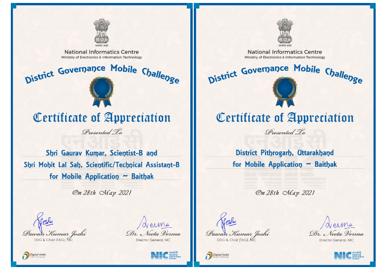 Uttarakhand-Mobile-Challenge
