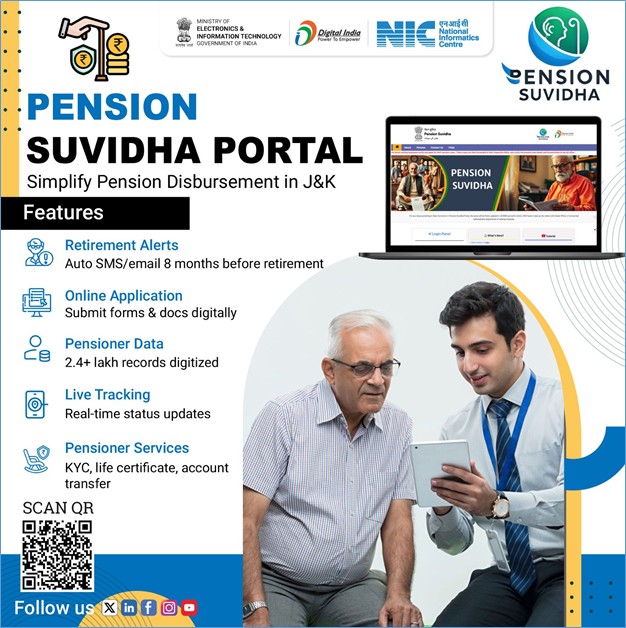 Pension Suvidha Portal