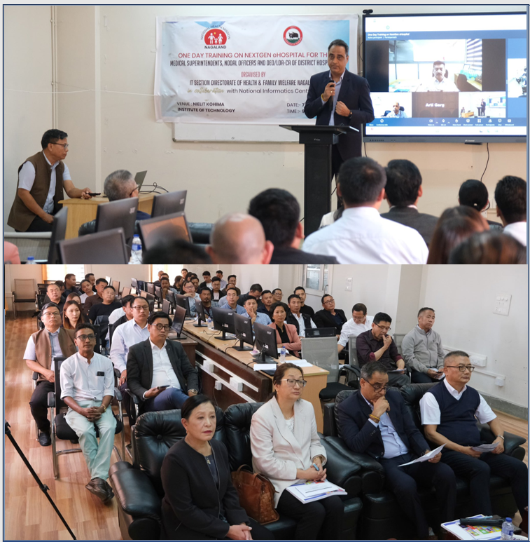NextGen eHospital for Medical Superintendents