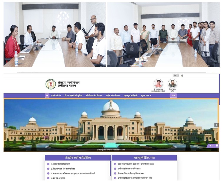 Department of Parliamentary Affairs