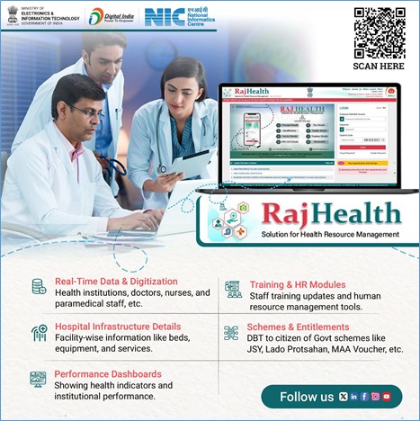 RajHealth Portal