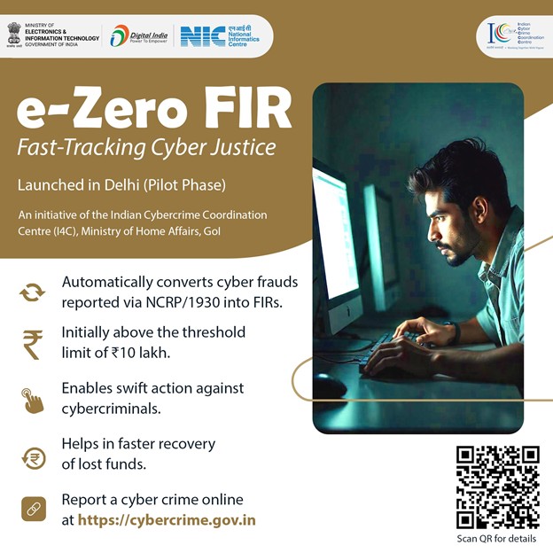 e-Zero FIR initiative
