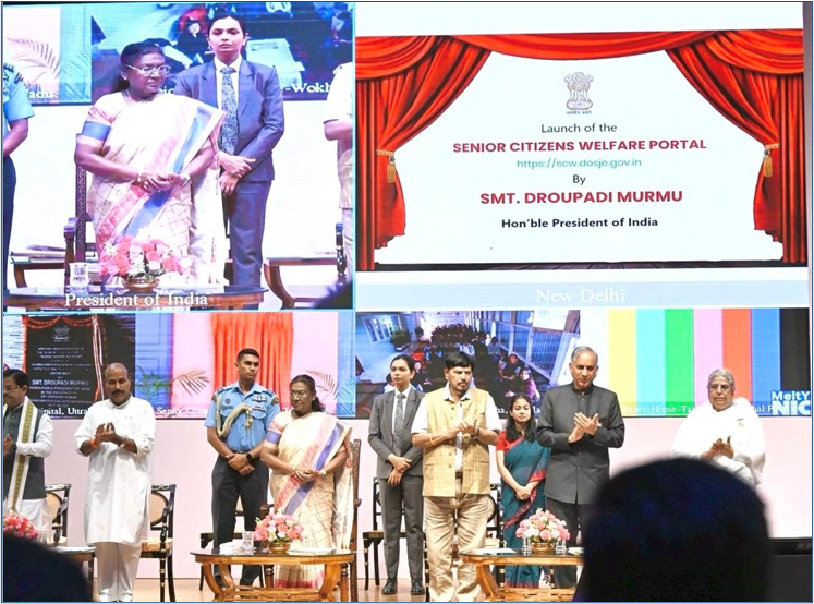 Senior Citizens Welfare portal