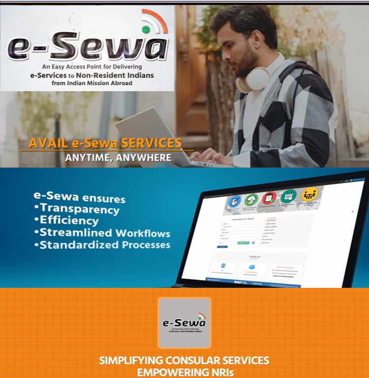 eSewa