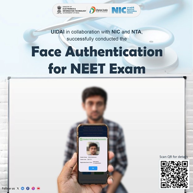 Face Authentication pilot