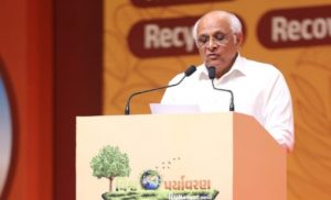 Hon’ble Chief Minister of Gujarat, launched the XGN 2.0 portal for the Gujarat Pollution Control Board