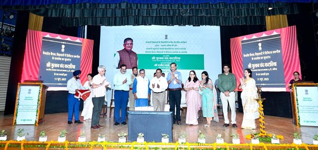 School Management Information System