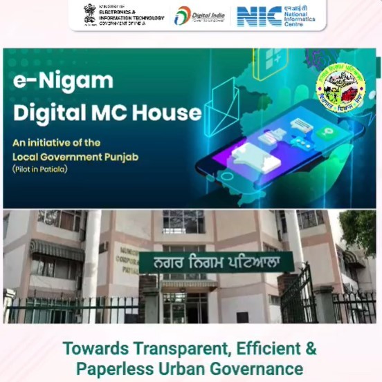 paperless governance system