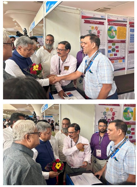 VisionKarnataka2025