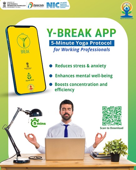 Ayush — offering desk-friendly yoga practices