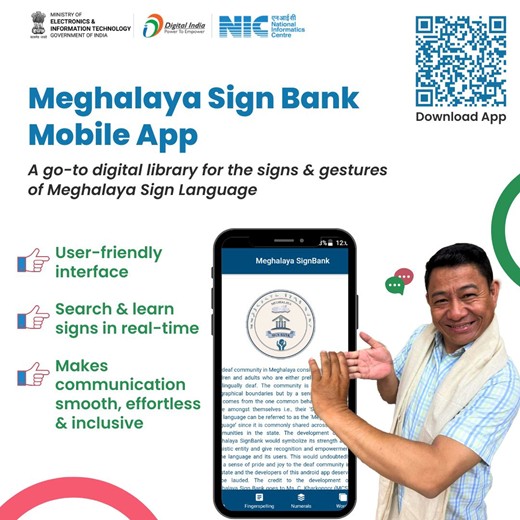Meghalaya Sign Bank
