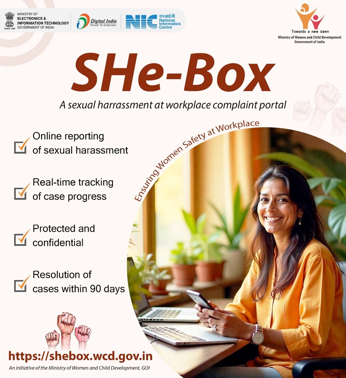 SHeBox