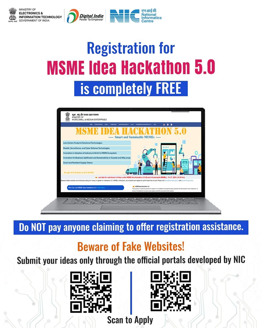 Meghalaya Sign Bank Meghalaya Sign Bank
