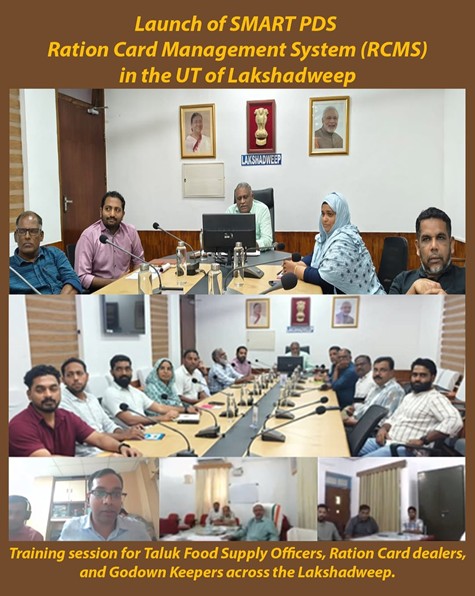 Launch of SMART PDS