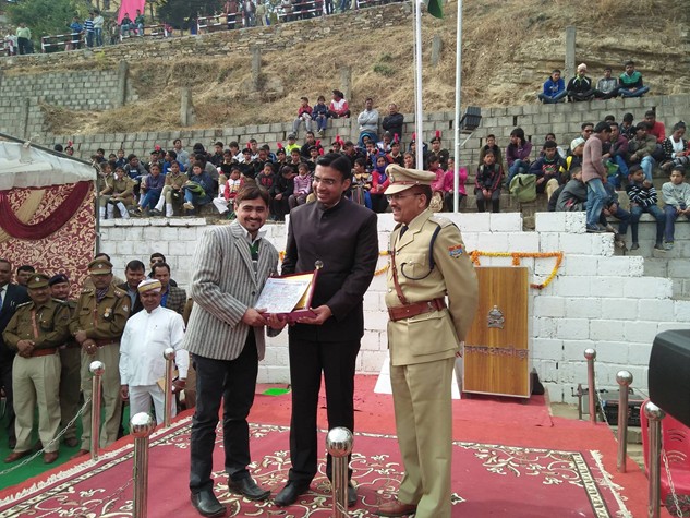 award from DM Almora