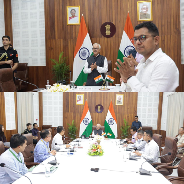 eGazette Manipur Portal