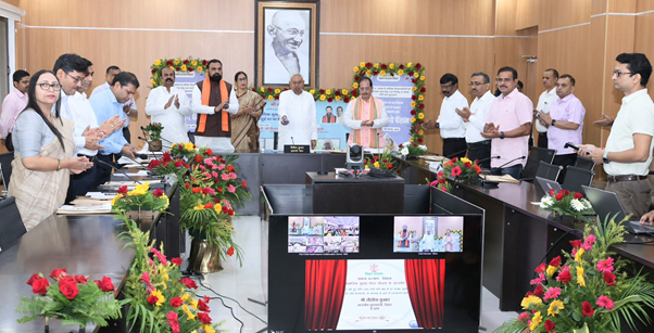 e-Labharthi portal