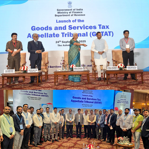 e-Courts Portal
