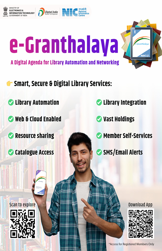 e-Granthalaya