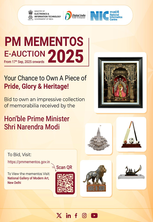 E-Auction of PM Mementos 2025
