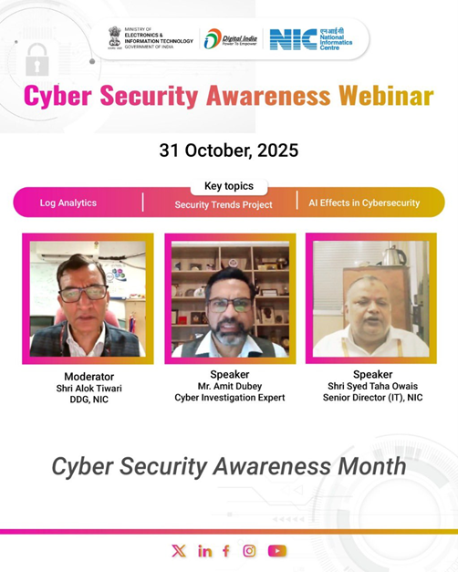 AI Effects in Cybersecurity was organized by NIC