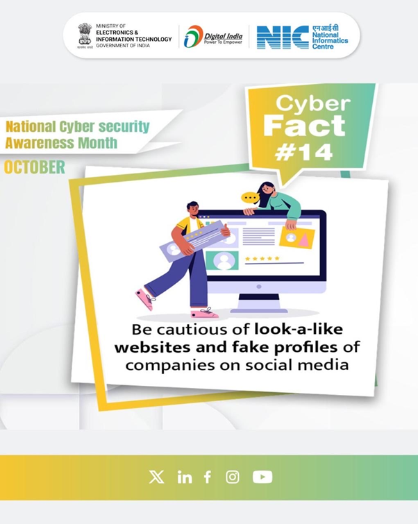 Stay alert for look-alike websites