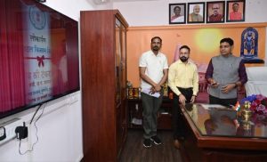 Digital Kisan Kitab