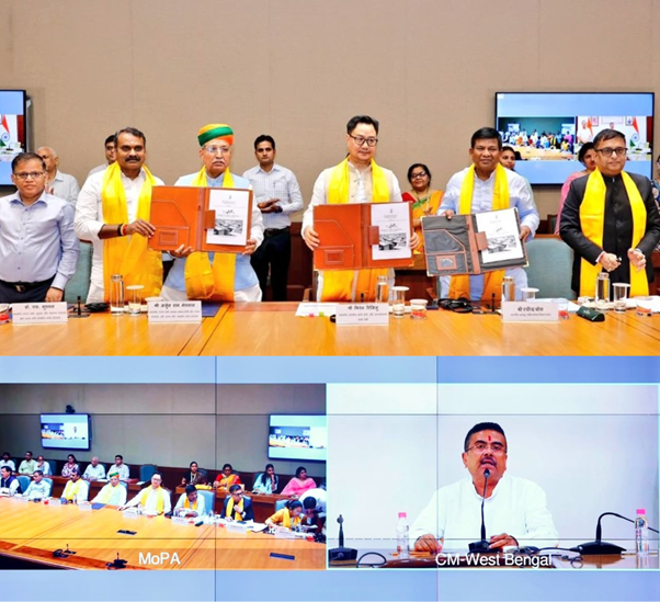 National e-Vidhan Application (NeVA)