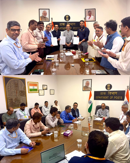 National Government Cloud (NGC) MeghRaj 2.0