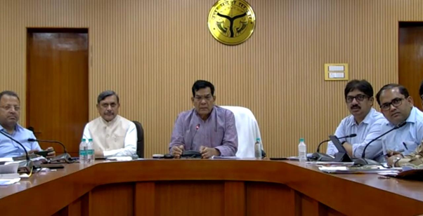 ई-नगरसेवा मोबाइल ऐप