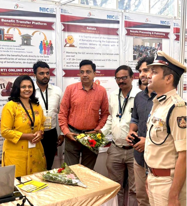 Karnataka Exhibition