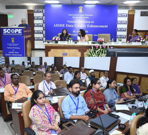AISHE Data Quality Enhancement in New Delhi