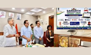 Samarth