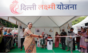 Delhi-Laxmi Yojana