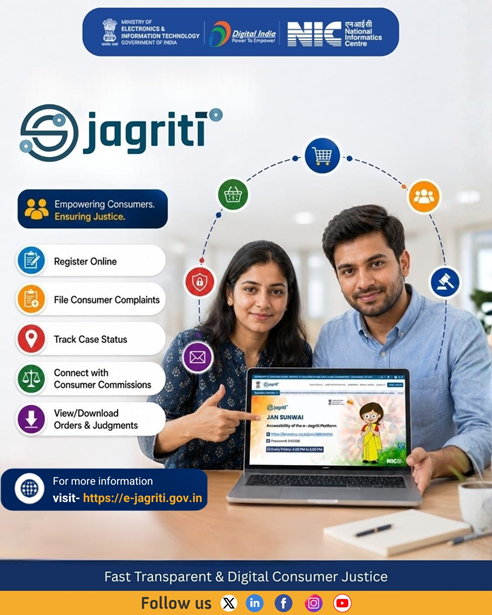 PARIVESH Portal
