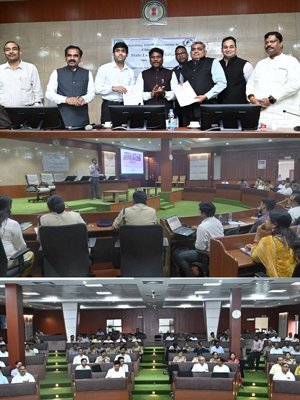 National Government Cloud (NGC) MeghRaj 2.0