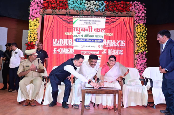 Tourism website of Anjaw District