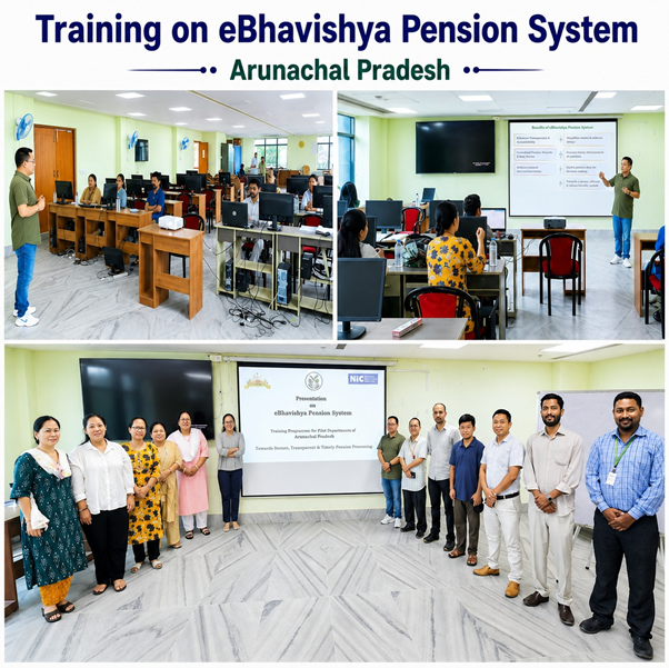 eBhavishya Pension